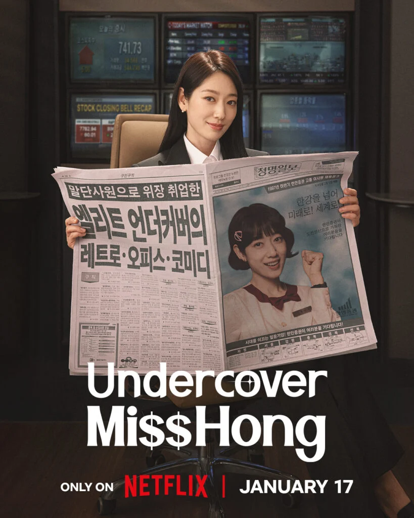 5 Kesulitan Menyingkirkan Song Ju Ran di Akhir Undercover Miss Hong: Menguak Strategi dan Rintangan Besar
