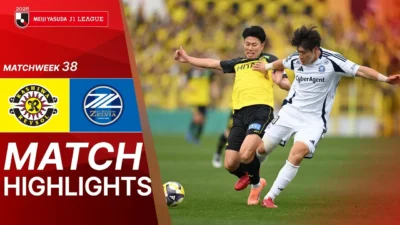 Machida Zelvia Siap Guncang Kashiwa Reysol di J1 100 Year Vision League: Analisis Mendalam dan Dampak Regional