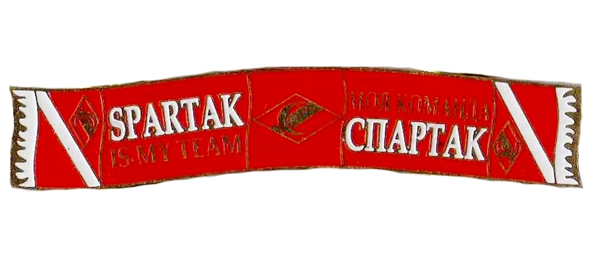 Spartak Moscow Sambut Bintang Baru Christopher Wooh, Harapan Baru di Garis Depan