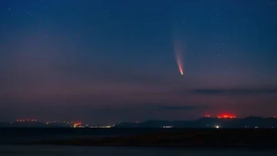 Benda Bercahaya di Langit Lampung Ternata Pecahan Roket China CZ‑3B, Penjelasan BRIN