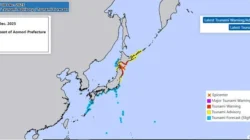 Gempa M 7,4 Guncang Jepang Utara, Tsunami 80 cm Deteksi & Evakuasi Massal!