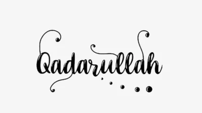 Mengungkap Rahasia Qadarullah Khair: Dari Tafsir Al-Quran hingga Kebijakan Pendidikan Quran Nasional