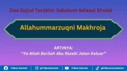 Menyingkap Makna Tersembunyi Allahummarzuqna Makhroja Doa dalam Sujud Terakhir: Rahasia Kesembuhan dan Kedekatan dengan Allah