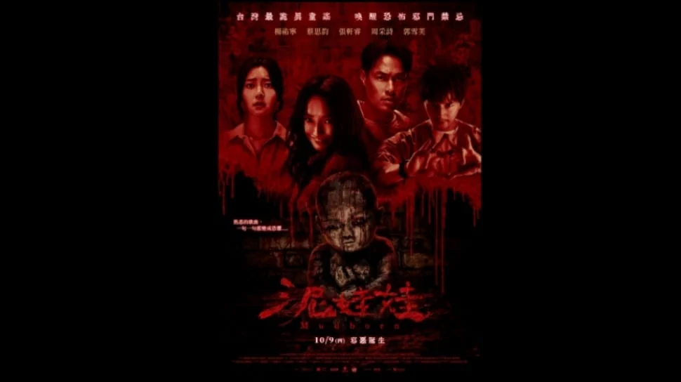 Mudborn: Boneka Tanah Liat Terkutuk yang Membuat Penonton Terjaga Sepanjang Malam