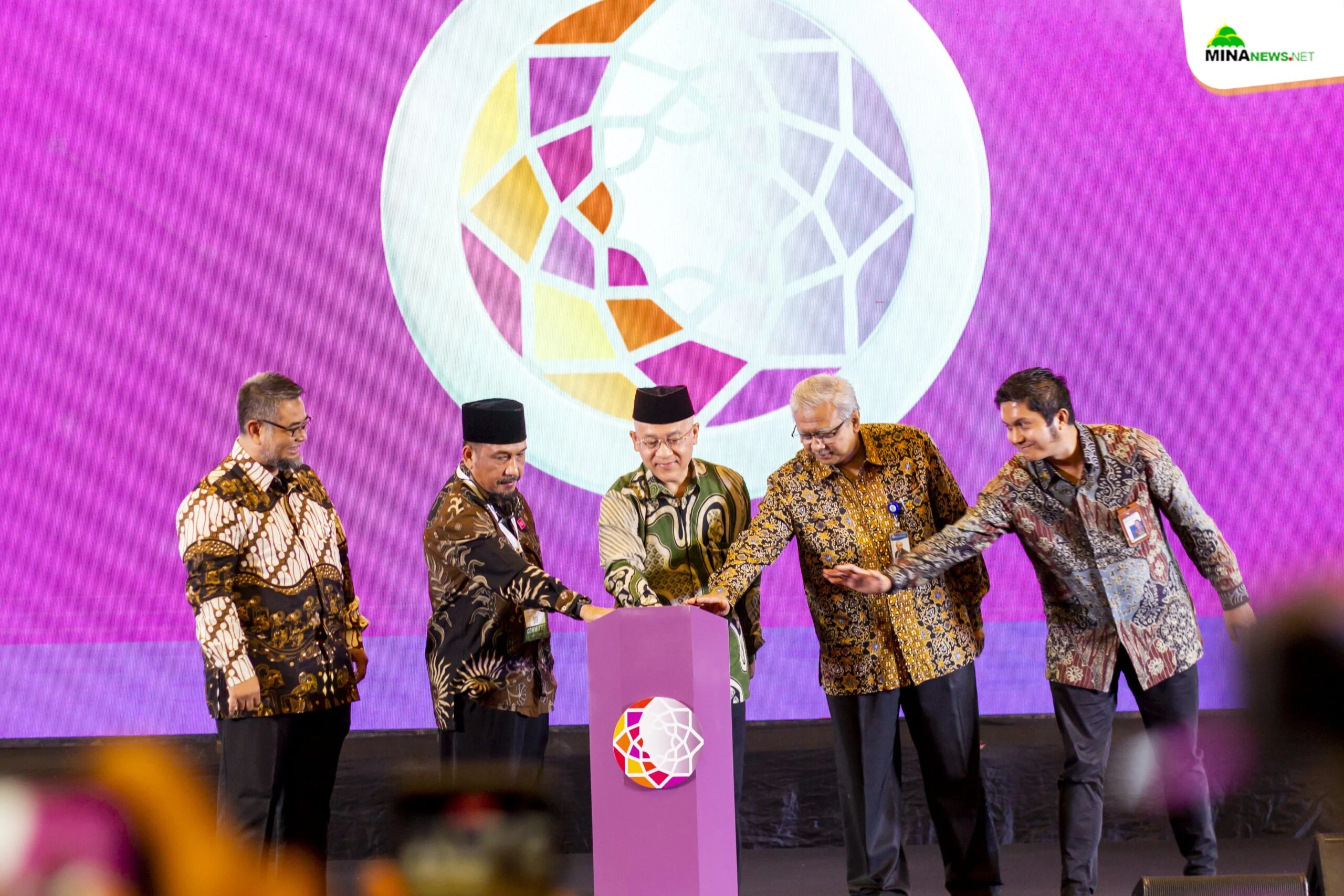 Prof Nur Hidayah: B57+ Adalah Ikhtiar Membangun Kedaulatan Finansial Dunia Islam