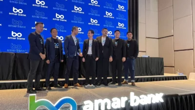 Amar Bank Akan Gelar RUPST pada 18 Juni 2026