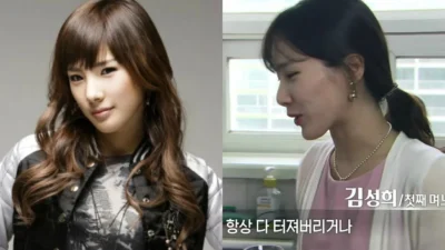 Artis Korea Pilih Mundur dari Dunia Hiburan, Lebih Memilih Hidup Biasa