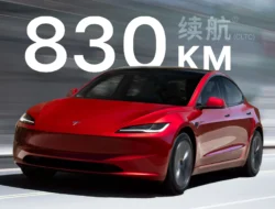 Dibuat di China, Harga Varian Baru Tesla Model 3 Cetak Sejarah