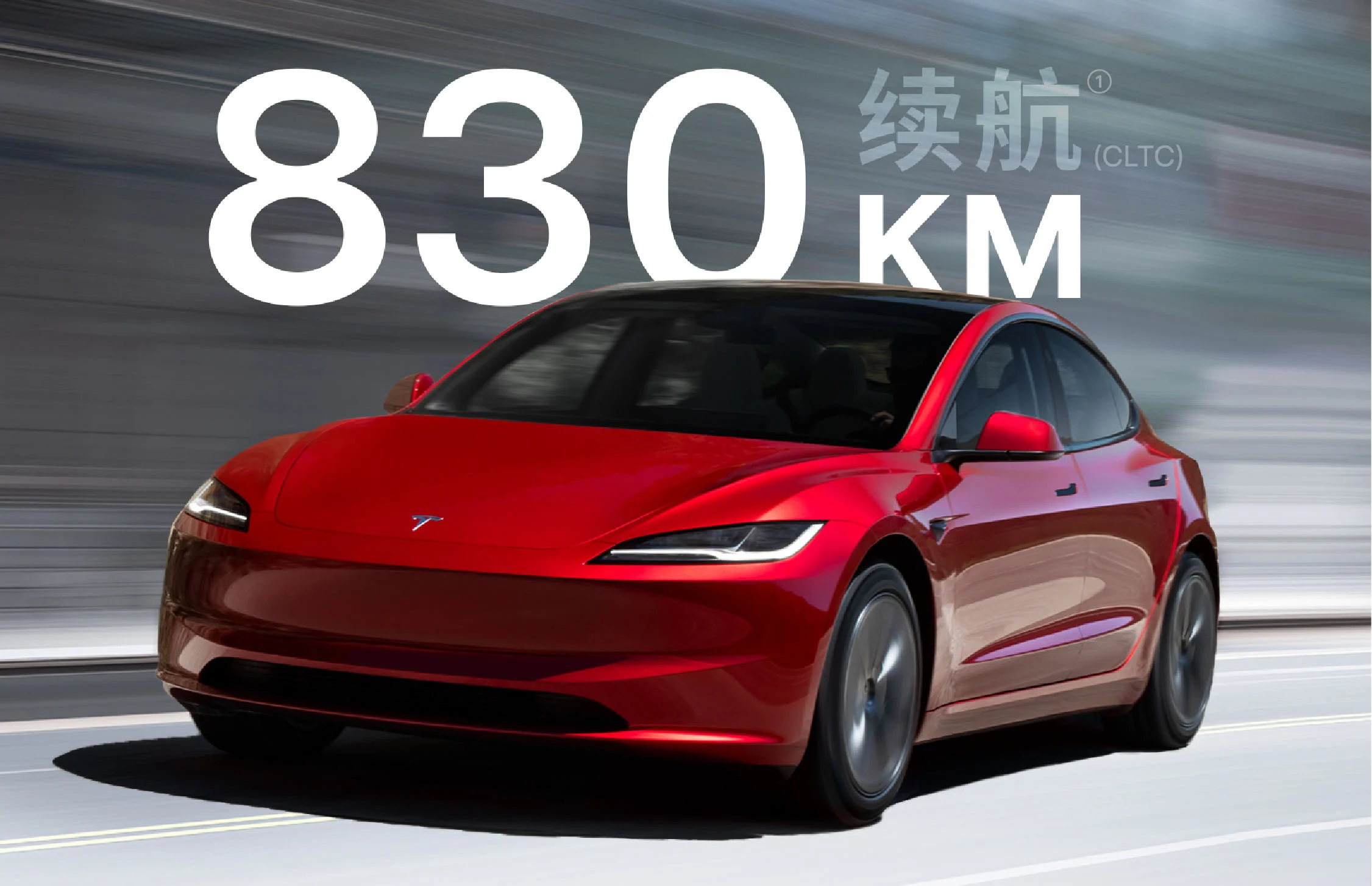 Dibuat di China, Harga Varian Baru Tesla Model 3 Cetak Sejarah