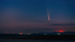 Misteri Objek Bercahaya di Langit Lampung: Antara Meteor dan Sampah Antariksa