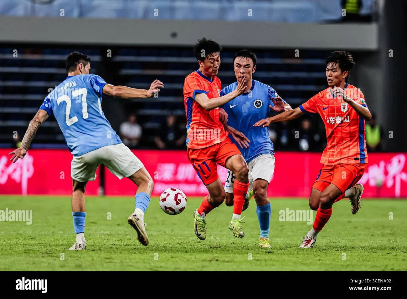 Shandong Taishan Mengalahkan Shenzhen Peng City dengan Skor 2-1