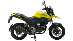 Suzuki V-Strom 160 2026: Motor Adventure Ringan dan Ramah Pemula