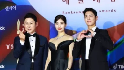 Suzy dan Yoona Tampil Elegan di Baeksang Arts Awards 2026: Keseimbanganwarna dan Gaya