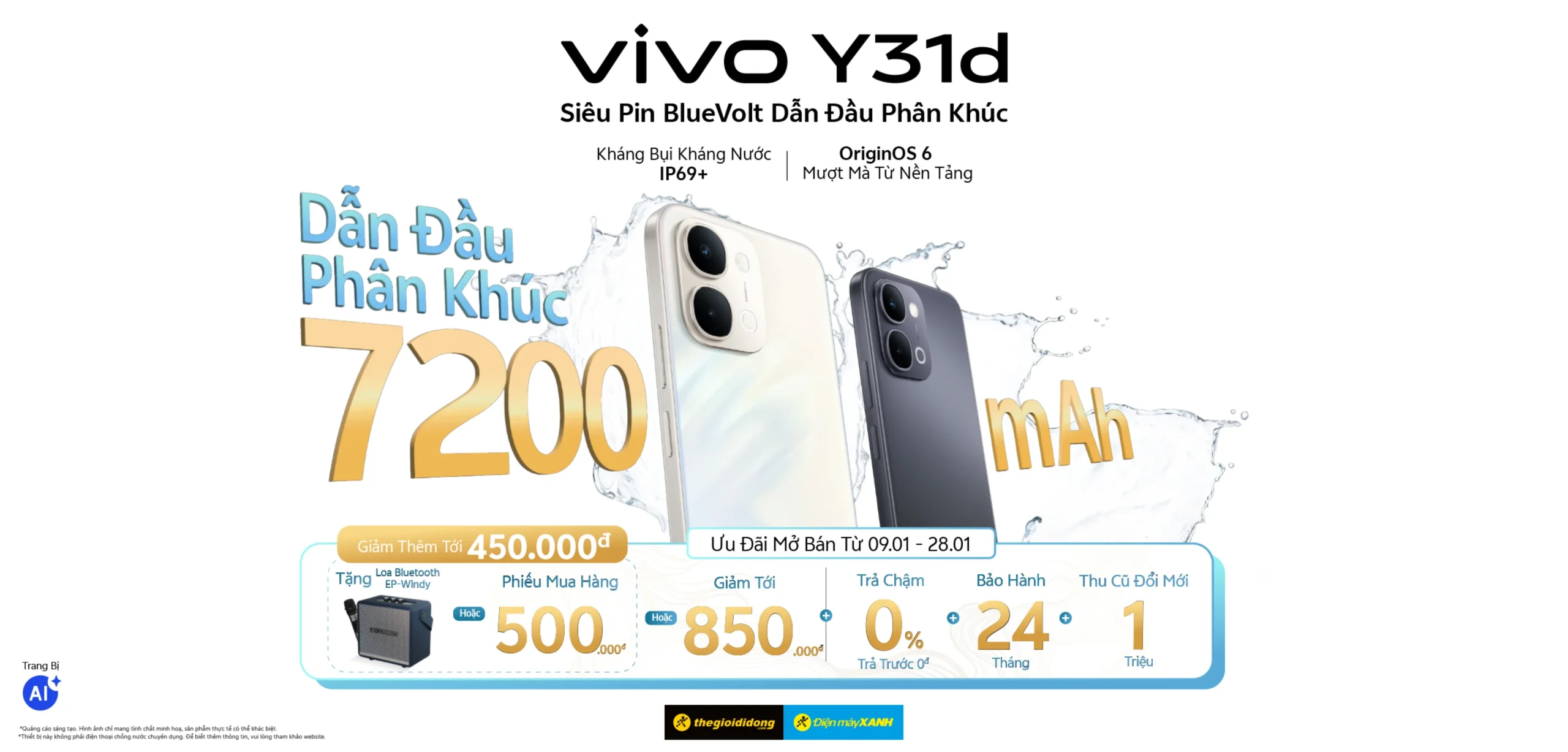 Vivo Y31d Pro Hadir dengan Layar 120Hz, Kamera 50MP, Harga Terjangkau di Pasaran Indonesia